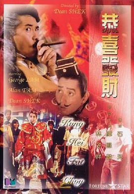逆推