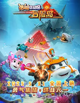 久久综合久久精品