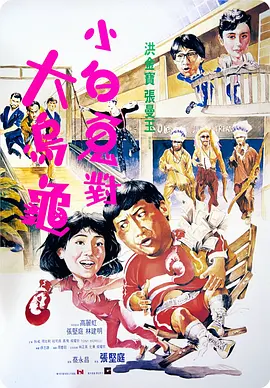 成人免费福利视频在线观看